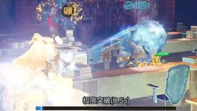 明日之后主播一个月多少钱？我听朋友说。