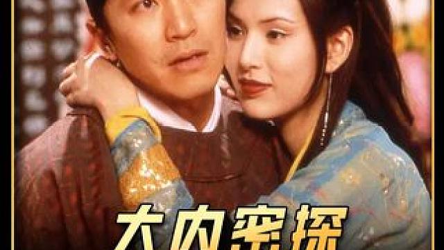 周星驰的电影到了一定年龄就能看的懂了