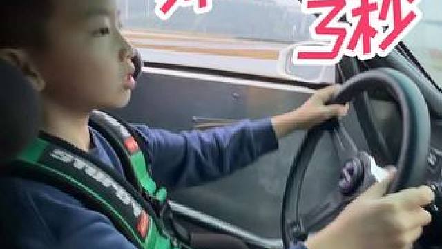 刚想夸你帅，结果滑出去了 献丑了献丑了