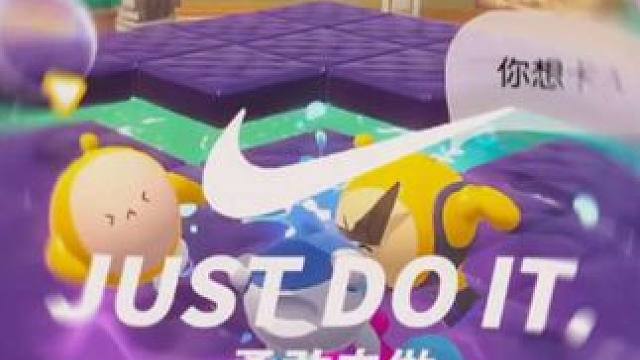 网易新赛季生存图也太阴了吧？