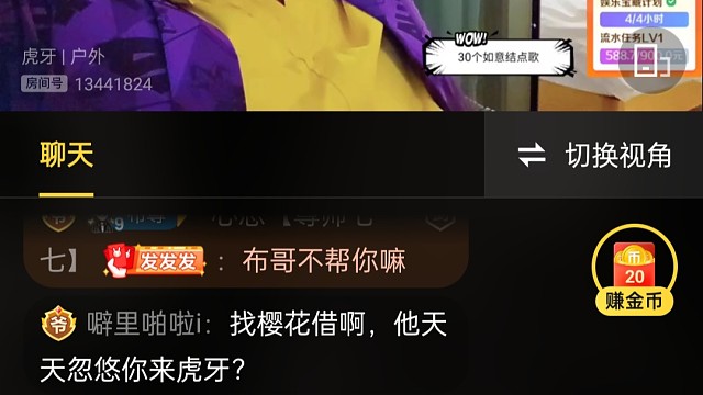 老祝硬汉请勿忘初心