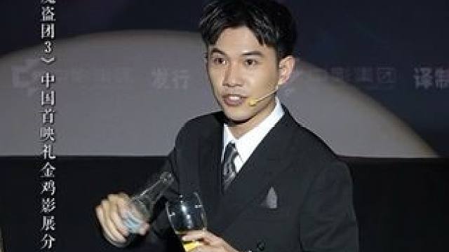 魔术从银幕上走到观众面前，一起感受一下魔