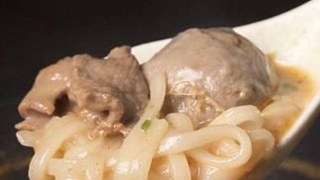 沙茶酱香满满，谁能拒绝这样一份超浓郁汤粿啊！