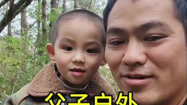 好久没有和大家见面了是否还记得我。