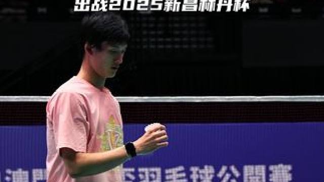 大学生天花板 高渐宽