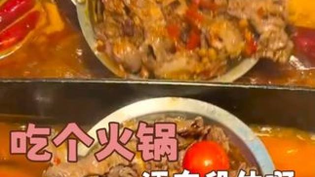 吃火锅分等级的话我必须是王者级别啊