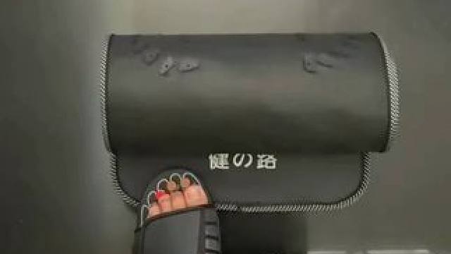 我的脚说“我准备好了”