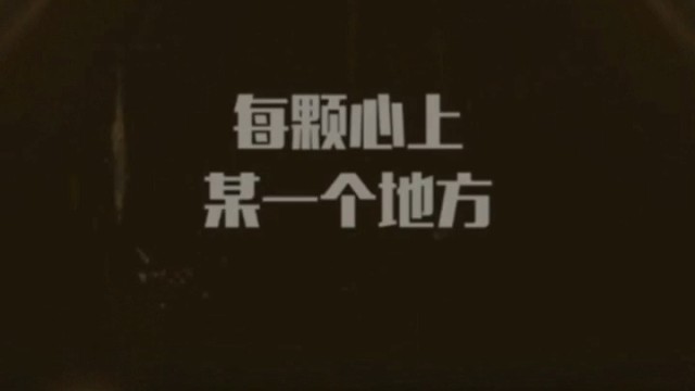 感恩词曲原唱者是最棒的，作品录制播放来自全名K歌