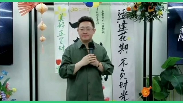 把健康交给学习后的自己