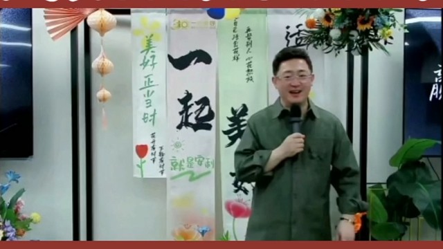 成功要付出的代价