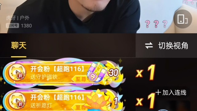 将军有剑不斩苍蝇