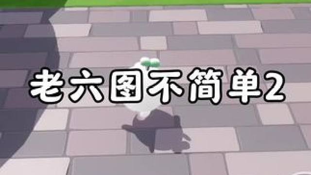 哦莫