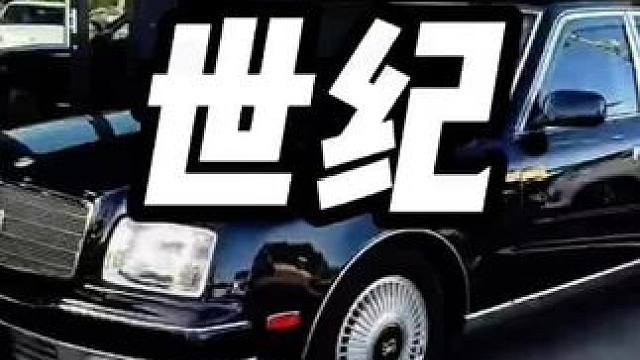 车标带鸡的丰田是什么车