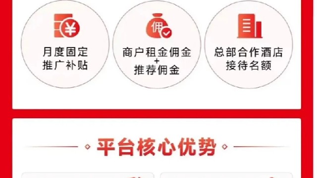 震惊！震惊！震惊！