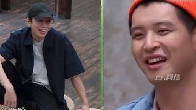 彭昱畅喝何炅张凌赫蛐蛐马頔被抓包，彭昱畅模仿很到位