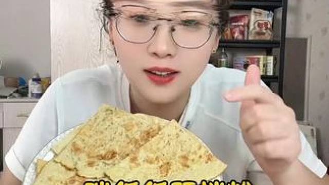 碳水嘎嘎低的面粉来活动了 可以囤货了 包包子 包饺子 烙饼 做旮瘩汤 面条都行 可以边吃边喝的面粉#