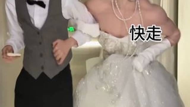 老婆你听我解释