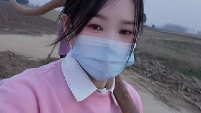 撵我半截地，说住白装嫩高