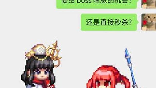 bro懂我们双子星的羁绊