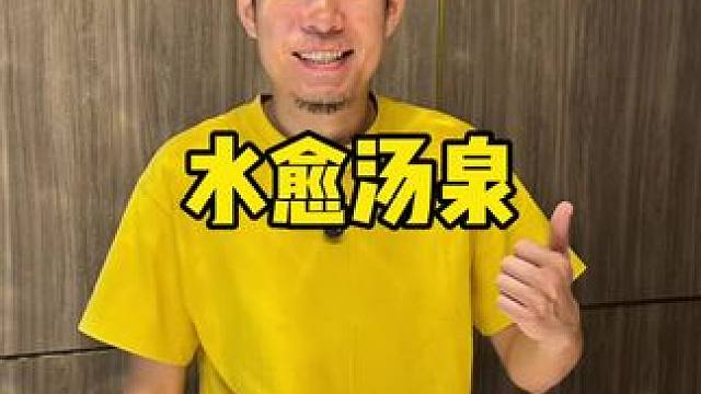 我的天，天津终于等来了