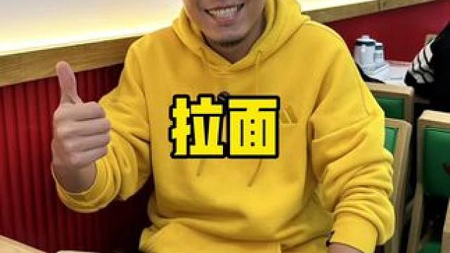 河东桥园附近新开的牛肉面