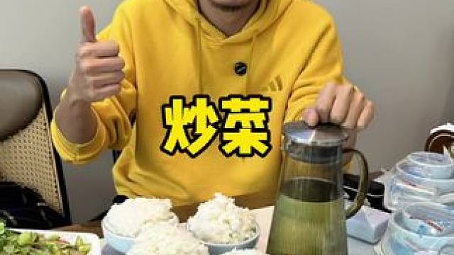 和平印象城海鲜炒菜有多合适