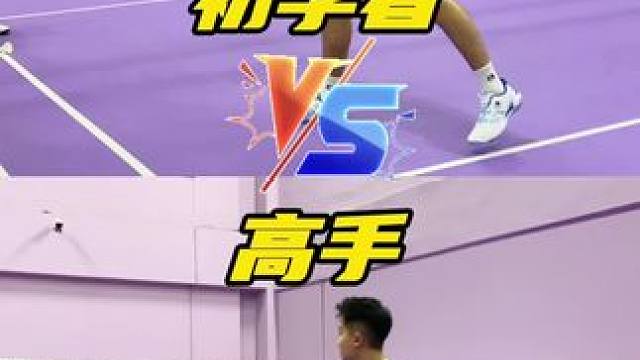 能看出哪里不一样吗？