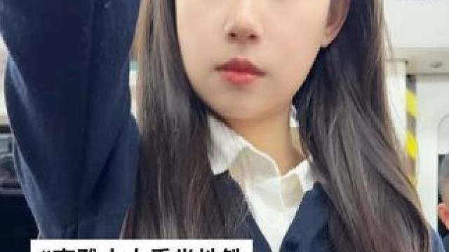 如何“优雅”地让别人给你让座