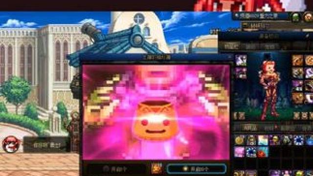 DNF小号攒的土罐终于等到大龙珠返场了，但是这...