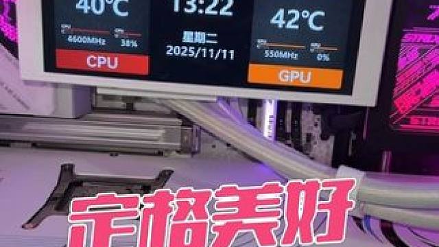 几万元的电太阳神电脑进水了，彻底不能亮机