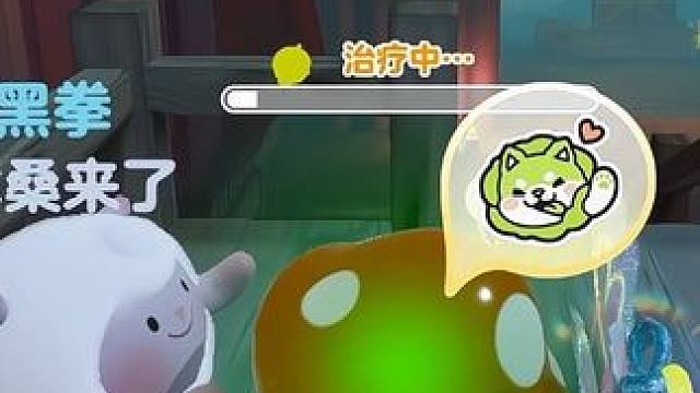 没有人能欺负我朋友