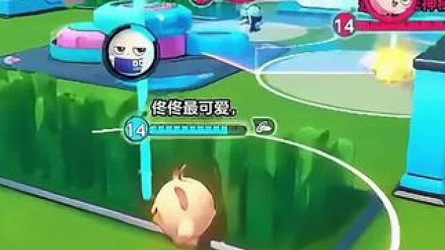 子子能：复活一个大爹！！