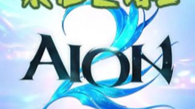 16号抢服重要点