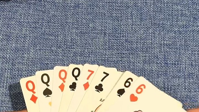 你先出对7就结束了啊