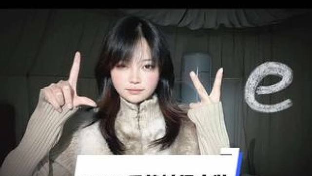 快艾特你对象给你拍吧