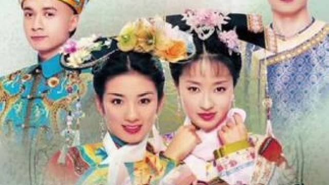 这部的小燕子真的像被夺走气运的女主啊