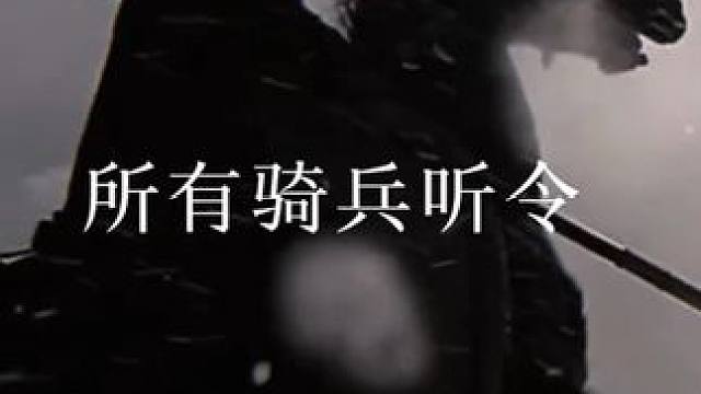 破迦南者，终是北阳辛家子。