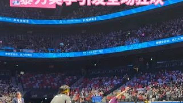 王楚钦爆冲第一现场