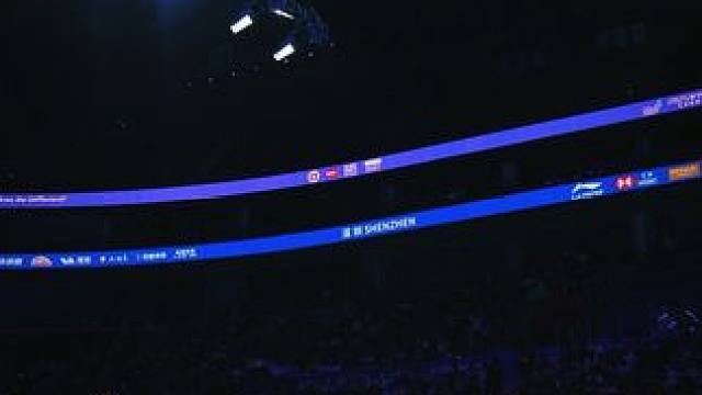 所有人，盯着这颗球 看看它到底飞了多高？