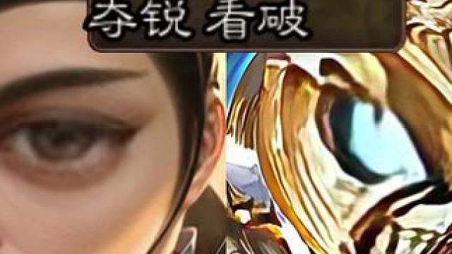 农民互殴，地主怎么不开心呢？ 农民互殴，地主怎么不开心呢？