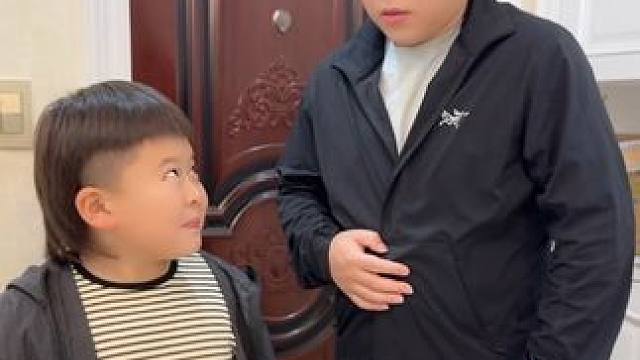 完了 又上这臭小子当了