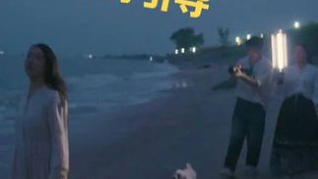 海边视频拍摄VLOG
