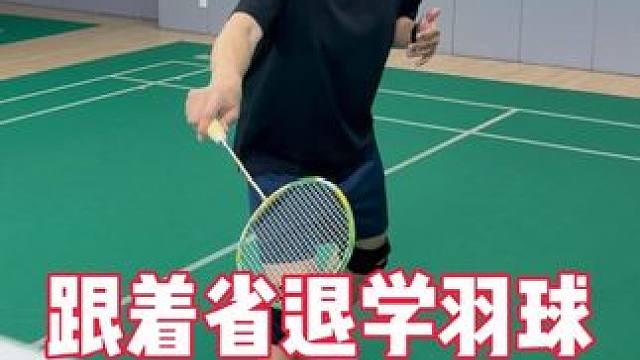 放网总被抓，“丹神”推挑来解决