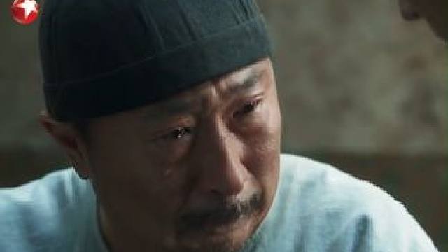 终其一生，买地的执念也只不过是为了让孩子过得更好罢了