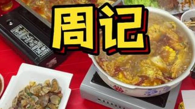 莲塘这家店，把物价干回了十年前。小伙花五六十吃到撑，饮料啤酒免费畅饮。