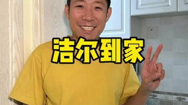 为什么地暖清洗每年都要做