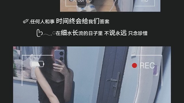 等你谈了真正的恋爱你就会发现爱你的女生脾气一般都比较暴躁可能很多时候你会觉得她很作觉得她在无理取闹。