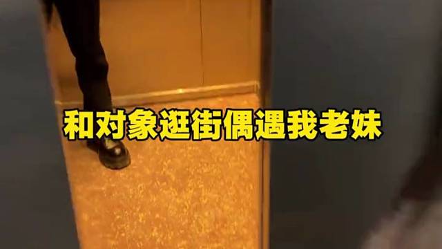 你非让他挖矿？有人帮她挖你也不愿意