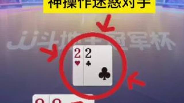 掘开阴招太多了，真是防不胜防