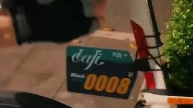 最好的圣诞礼物